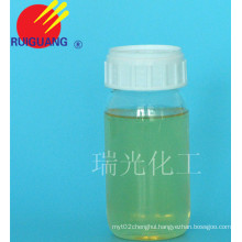 Dispersant for Various Inorganic Powders (WAS-45A)